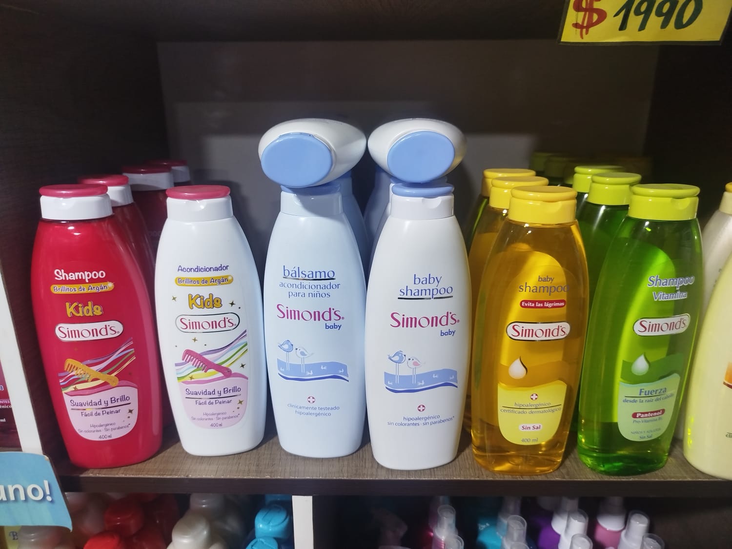 SIMONDS ACONDICIONADOR